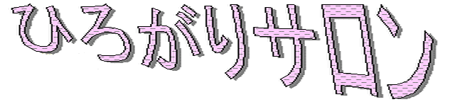 �Ђ낪��T����